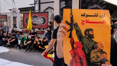 هل يسمح حزب الله للحكومة اللبنانية بحسم ملف السيادة لصالح الدولة؟ - وول ستريت جورنال