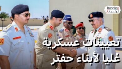 حفتر يعين نجليه في مناصب عليا بالجيش الليبي