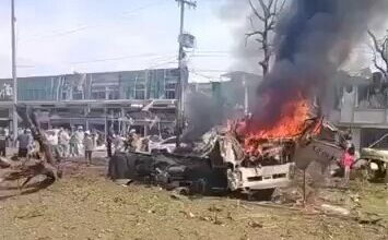 VIDEO: One Dead, 10 Injured in Bomb Attack at Cali Air Base Colombia