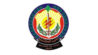 ضبط مستودع مواد غذائية منتهية الصلاحية في الميناء – طرابلس وختمه بالشمع الأحمر