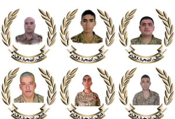 الجيش: صور ونبذة عن العسكريين الذين إستشهدوا في انفجار وادي زبقين 1 الجيش: صور ونبذة عن العسكريين الذين إستشهدوا في انفجار وادي زبقين