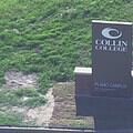 Collin College Shooting: Suspect Detained After Man Shot at Spring Creek Campus in Plano