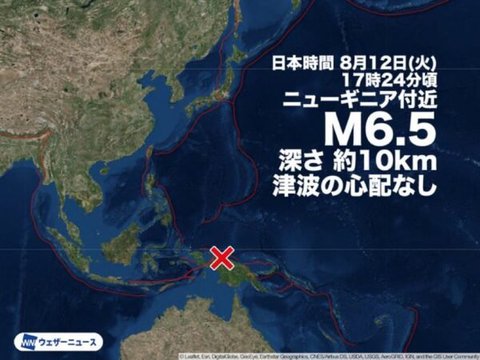 earthquake hits West Papua, Indonesia