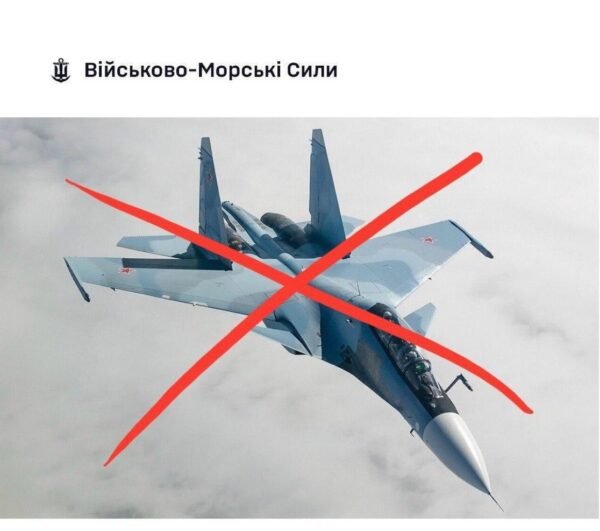 Ukrainian Navy: Russian SU-30 Fighter Crashes in Black Sea Near Snake Island