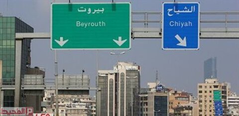 إشكال مسلح في الشياح - بيروت