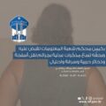 كمين محكم يطيح بمطلوب متورّط بجرائم احتيال وسرقة وذخائر حربية