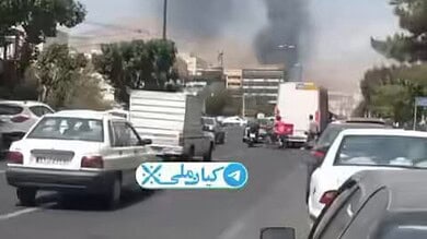 بالفيديو: انفجار مستودع النفط شهران في طهران واعلان حالة طوارئ