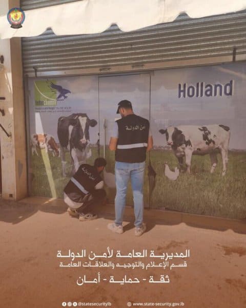 ضبط أدوية مهربة من سوريا وإجراء قانوني بحق طبيب بيطري في البقاع