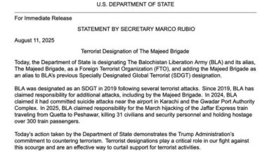 U.S. designates Baloch Liberation Army a foreign terrorist organization