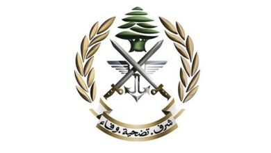"بيان رسمي للجيش" عن الحادث المأساوي بوادي زبقين: انفجار دمّر مخزناً للأسلحة