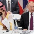 الخليج بين موسكو وواشنطن: حسابات السياسة و"براغماتية" الطاقة