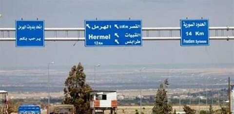 تطورات خطيرة على الحدود اللبنانية السورية: مقتل لبناني وخطف 5 سوريين 3 تطورات خطيرة على الحدود اللبنانية السورية
