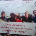 إضراب ستين سيدة فلسطينية عن الطعام مطالبةً بدفن جثمان شاب قُتل برصاص مستوطن إسرائيلي