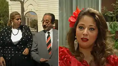 وفاة الفنانة إيمان الغوري عن عمر 57 عاماً