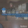 مخدرات ودعــارة وسلب وممر سرّي في "حالات": توقيف رجل وامرأة ومصادرة مسدسات وهمية