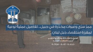 مخدرات ودعــارة وسلب وممر سرّي في "حالات": توقيف رجل وامرأة ومصادرة مسدسات وهمية