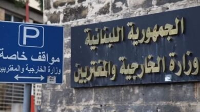 رد لبناني ناري على تدخلات إيران: لا وصاية على قراراتنا