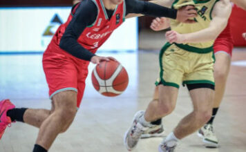 منتخب لبنان تحت 16 سنة يخسر أمام أستراليا في بطولة آسيا لكرة السلة