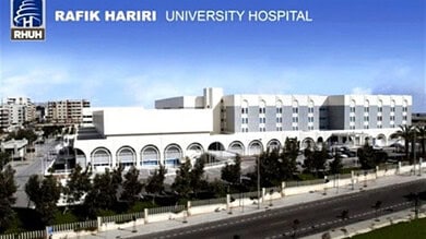 مستشفى رفيق الحريري الجامعي يوضح حقيقة فيديو متداول عن الإهمال الطبي