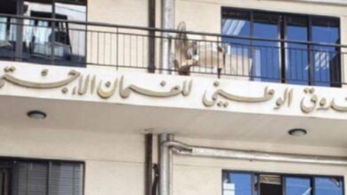 اتحاد النقابات العمالية يرفض أي تعديل لقانون الضمان الاجتماعي ويطالب بالتصريح عن كامل الراتب