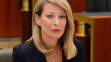 الشراكة بين القطاعين العام والخاص في صدارة الإصلاحات.. غادة أيوب ترحب بإقرار التعديل وتترقب التنفيذ