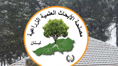 مصلحة الأبحاث العلمية الزراعية: موجة حرّ تنحسر ابتداءً من الغد وطقس خريفي يسيطر على لبنان