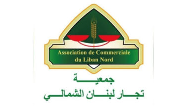 تجار لبنان الشمالي ينتقدون موازنة الحكومة: مطالب بمراجعة التوظيفات وإصلاح الاقتصاد