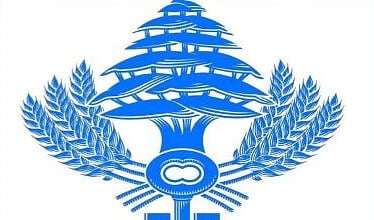 وزارة المالية تحذّر: تعبئة نموذج رسم الطابع المالي بشكل خاطئ غير مقبول ويقتصر على المعاملات الرسمية