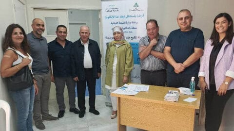 قرطبا