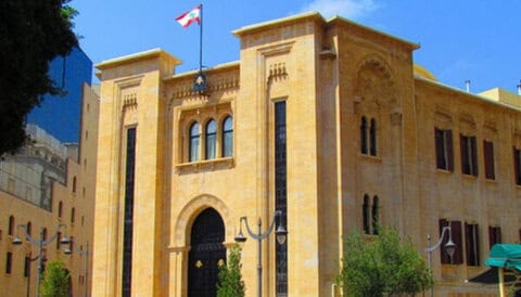 اقتراع المغتربين