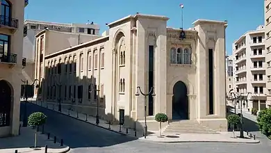 لجنة المال والموازنة تبحث تمويل البلديات والإدارة المتكاملة للنفايات