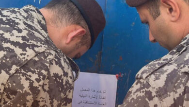 أمن الدولة يختم معمل مرتديلا لسوري في تعنايل لعدم مطابقة منتجاته للمواصفات