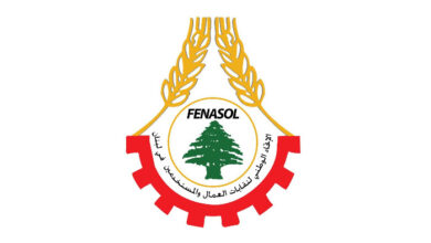 الاتحاد الوطني لنقابات العمال يندد بسياسات الحكومة ويطالب بالعدالة الاجتماعية