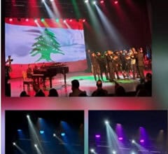 حفل موسيقي لأرض المبدعين على مسرح كازينو لبنان