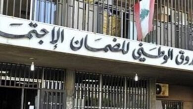 كركي: 208 مليار ل.ل. للمستشفيات والأطباء بعد أقل من 5 أيّام على الدفعة الأخيرة