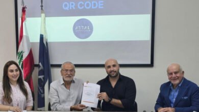 نقابة أصحاب مكاتب السياحة والسفر تطلق نظام QR Code لحماية المسافرين من الغش