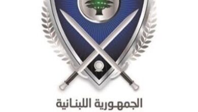 بيان مشترك لوزارتي الداخلية والمغتربين: بدء تسجيل اللبنانيين غير المقيمين للمشاركة في الإنتخابات من 2 ت1 الى 20 ت2 2025