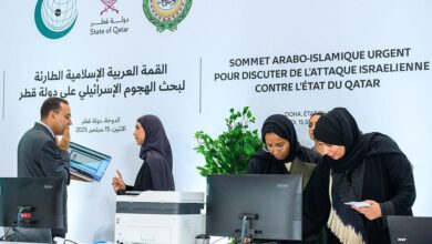 قمة عربية إسلامية طارئة: ما الذي تتوقعونه من قمة الدوحة؟