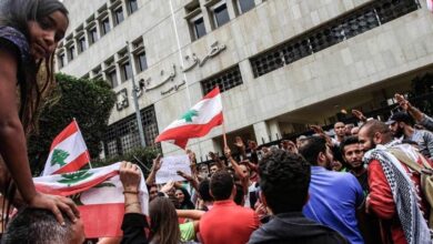 مخاوف نقابية من احتجاجات شعبية في ظل إعادة هيكلة المصارف والإدارة