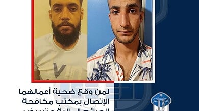 القبض على سوريين عرضا ليرات ذهبية مزيفة مقابل آلاف الدولارات