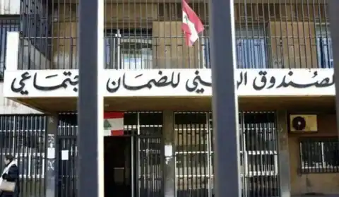كركي