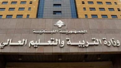 التربية حددت مواعيد المصادقات الجامعية
