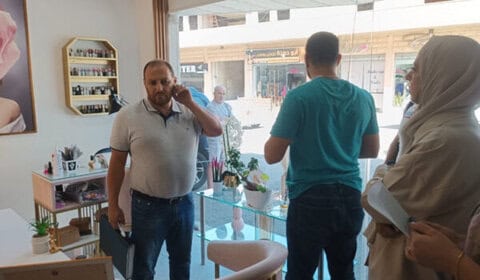 وزارة الصحة