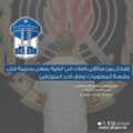 إشكال بين سائقي باصات في الرابية يتحوّل إلى جريمة قتل.. وشعبة المعلومات توقف والد القاتل