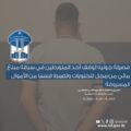 فصيلة جونيه توقف أحد المتورّطين في سرقة محل حلويات وتضبط جزءًا من الأموال المسروقة