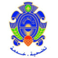 الأمن العام يوضح حقيقة خبر جوازات السفر المزوّرة