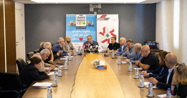 جمعية الصناعيين تعترض على قرار إيقاف معمل مياه تنورين وتنتقد الآلية المتسرعة في اتخاذه 1 جمعية الصناعيين