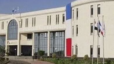 المركز الفرنسي في لبنان يطلق نسخة 2025 - 2026 من برنامج "السينما للجميع"