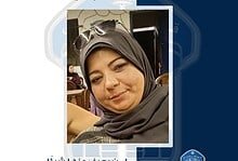 السورية فاتن أحمد العمر، غادرت منزلها في بلدة مجدليا زغرتا - وادي جلول ولم تعد، هل من يعرف عنها شيئًا؟
