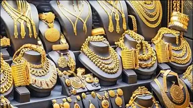 الذهب يرتفع مجددًا بعد تصريحات ترامب.. والمحلّلون يتوقعون 5000 دولار للأوقية في 2026